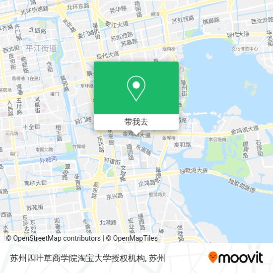 苏州四叶草商学院淘宝大学授权机构地图