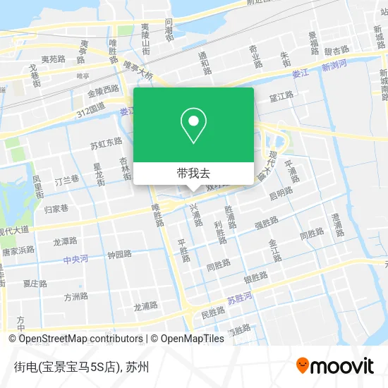 街电(宝景宝马5S店)地图