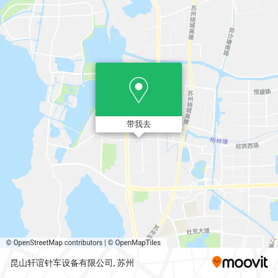 昆山轩谊针车设备有限公司地图