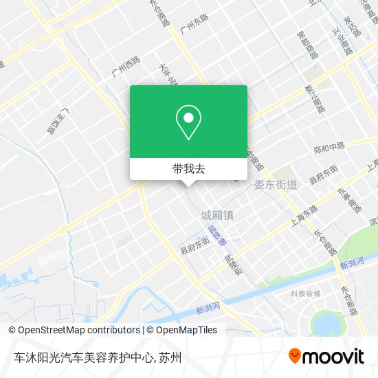 车沐阳光汽车美容养护中心地图