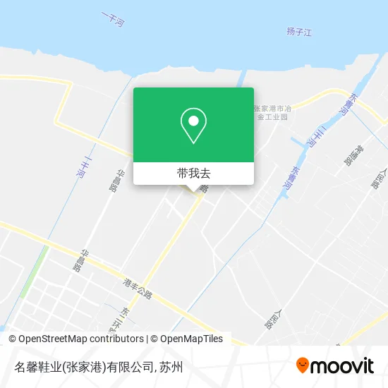 名馨鞋业(张家港)有限公司地图