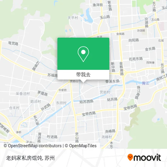 老妈家私房馄饨地图