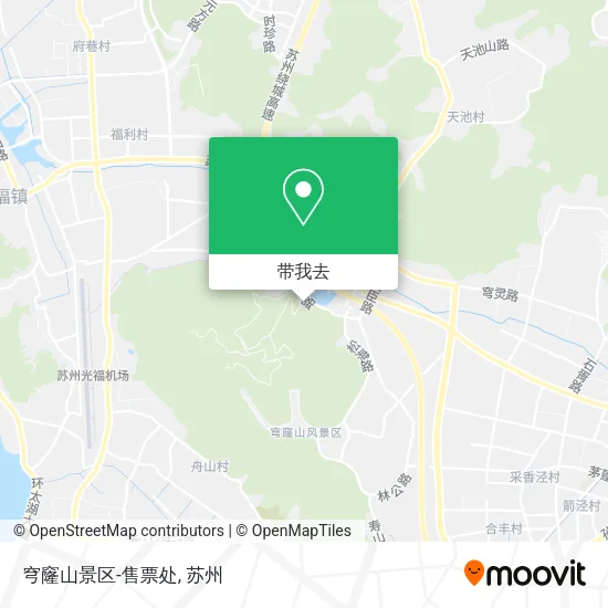 穹窿山景区-售票处地图