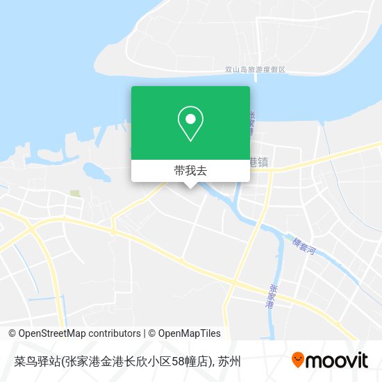 菜鸟驿站(张家港金港长欣小区58幢店)地图