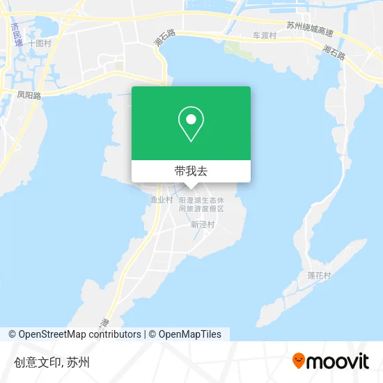创意文印地图