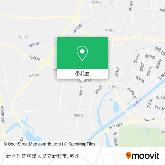 新合作常客隆大义立新超市地图