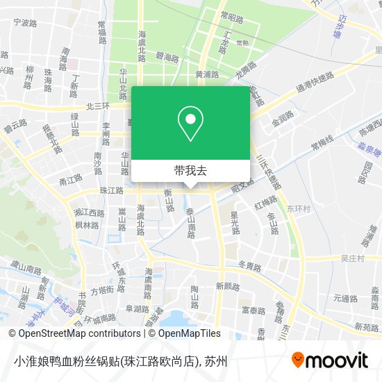 小淮娘鸭血粉丝锅贴(珠江路欧尚店)地图