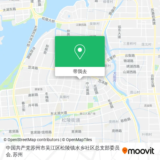 中国共产党苏州市吴江区松陵镇水乡社区总支部委员会地图