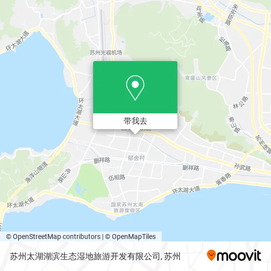 苏州太湖湖滨生态湿地旅游开发有限公司地图