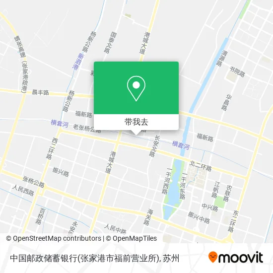 中国邮政储蓄银行(张家港市福前营业所)地图