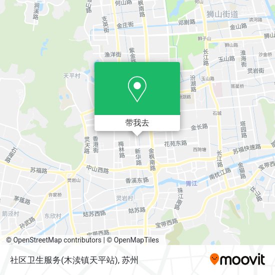 社区卫生服务(木渎镇天平站)地图