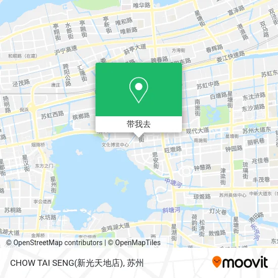 CHOW TAI SENG(新光天地店)地图