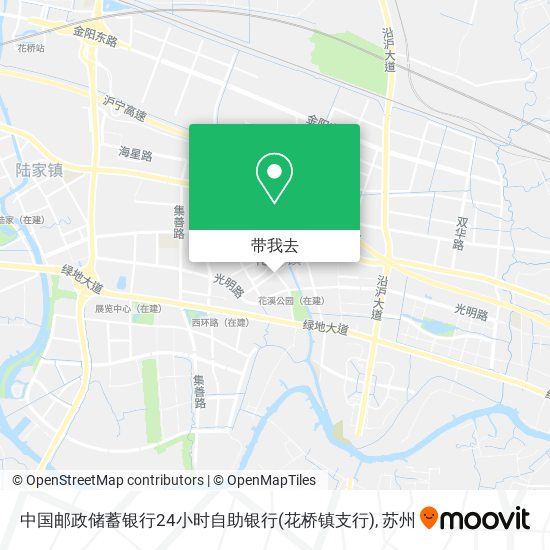 中国邮政储蓄银行24小时自助银行(花桥镇支行)地图