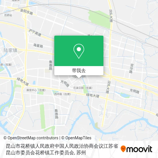 昆山市花桥镇人民政府中国人民政治协商会议江苏省昆山市委员会花桥镇工作委员会地图