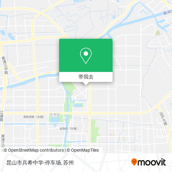 昆山市兵希中学-停车场地图