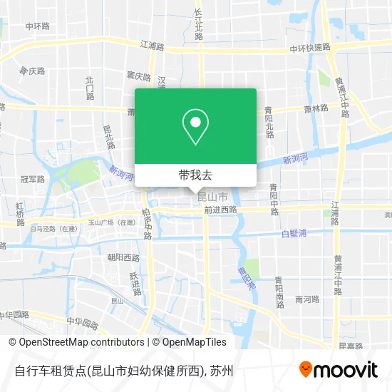 自行车租赁点(昆山市妇幼保健所西)地图