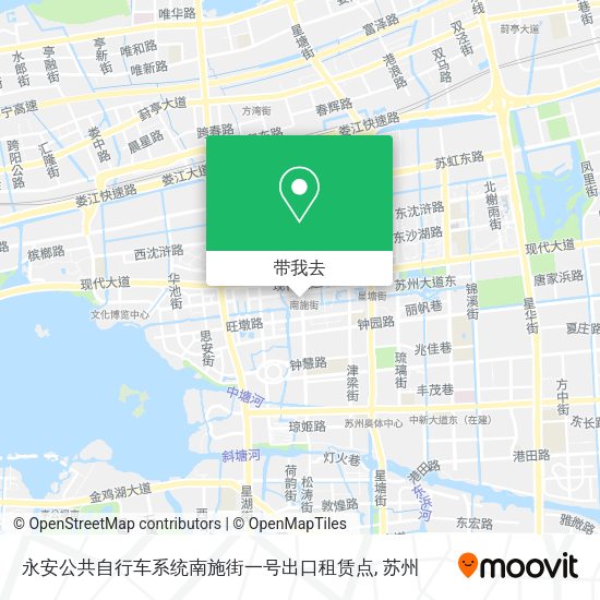 永安公共自行车系统南施街一号出口租赁点地图