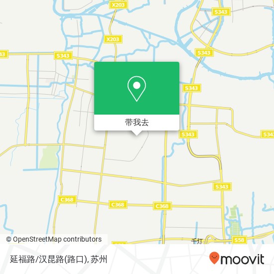 延福路/汉昆路(路口)地图
