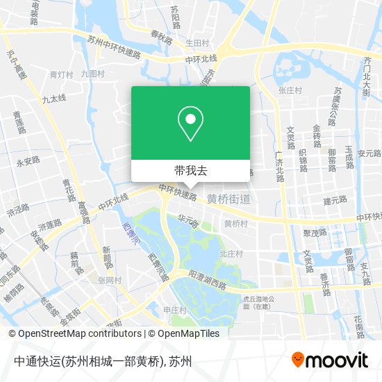 中通快运(苏州相城一部黄桥)地图