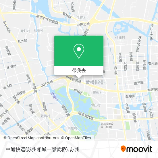 中通快运(苏州相城一部黄桥)地图
