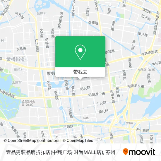 壹品男装品牌折扣店(中翔广场·时尚MALL店)地图