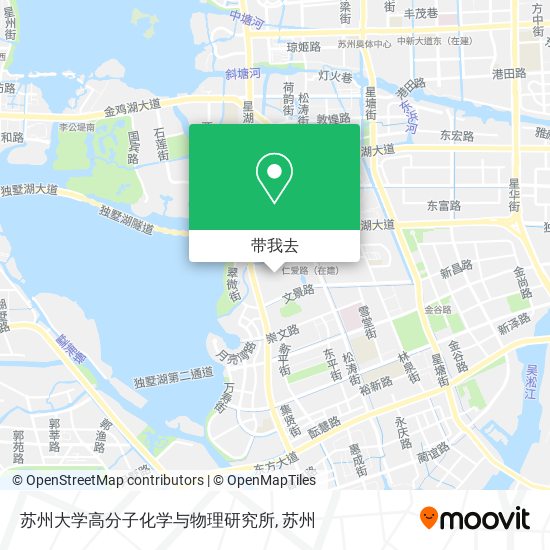 苏州大学高分子化学与物理研究所地图