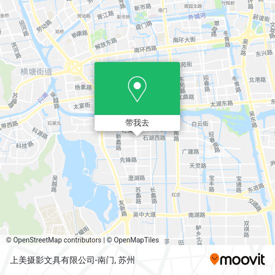上美摄影文具有限公司-南门地图