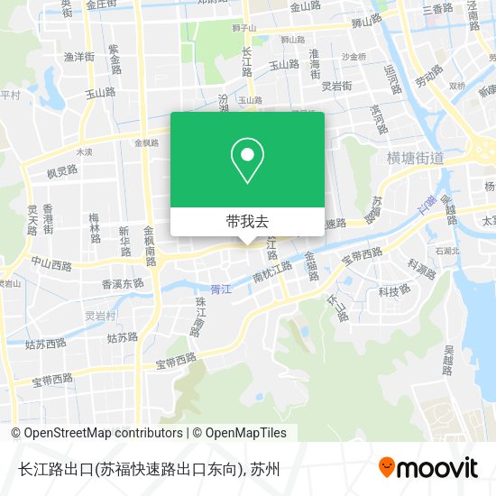 长江路出口(苏福快速路出口东向)地图