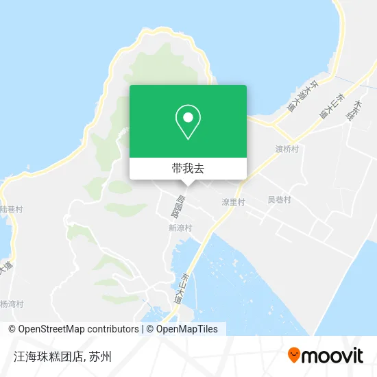 汪海珠糕团店地图