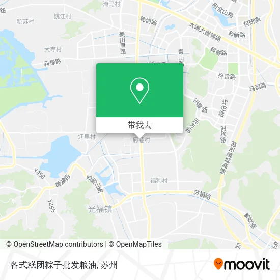 各式糕团粽子批发粮油地图