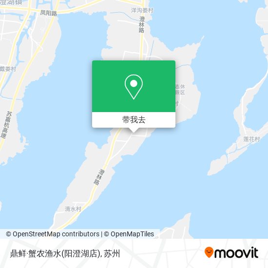 鼎鲜·蟹农渔水(阳澄湖店)地图