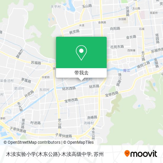 木渎实验小学(木东公路)-木渎高级中学地图