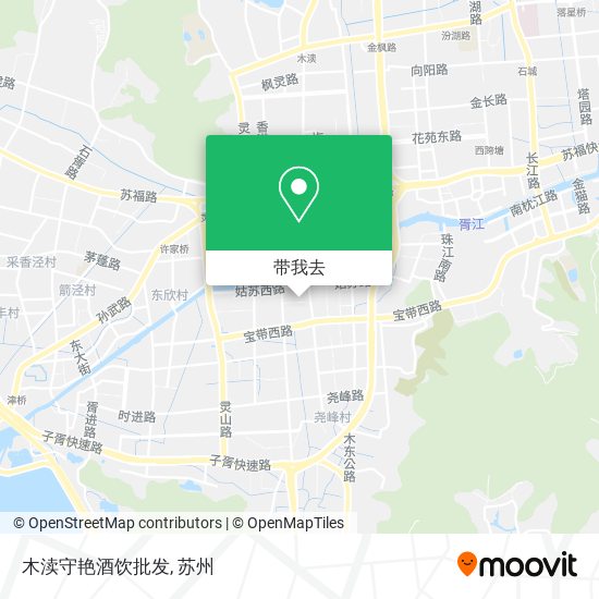 木渎守艳酒饮批发地图