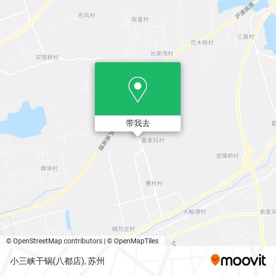 小三峡干锅(八都店)地图