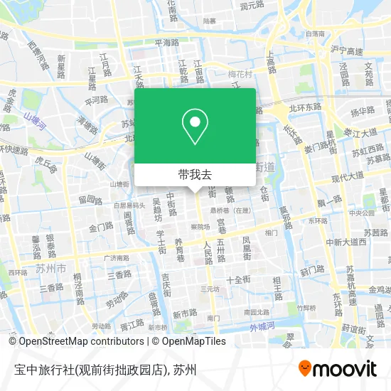 宝中旅行社(观前街拙政园店)地图
