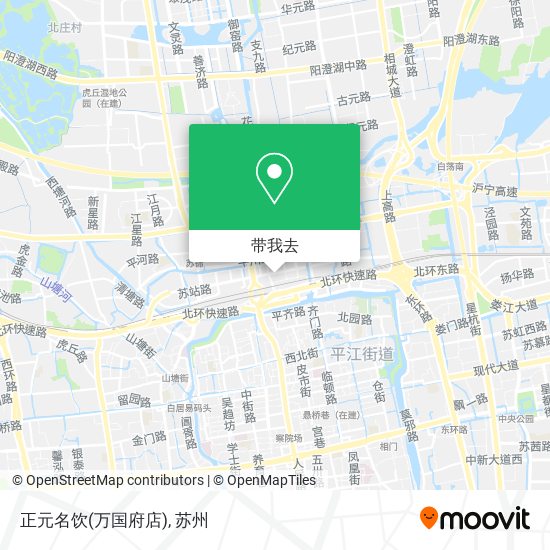 正元名饮(万国府店)地图