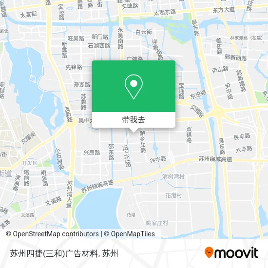 苏州四捷(三和)广告材料地图