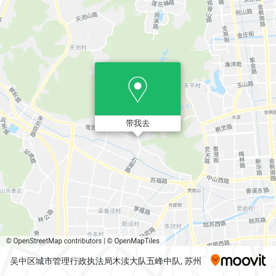 吴中区城市管理行政执法局木渎大队五峰中队地图