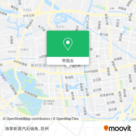 渔掌柜蒸汽石锅鱼地图