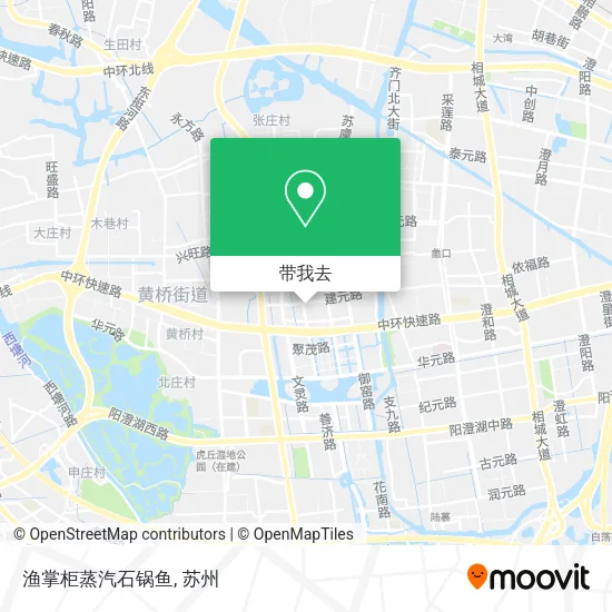 渔掌柜蒸汽石锅鱼地图