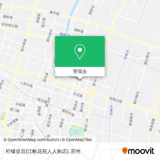 柠檬皇后(江帆花苑人人购店)地图