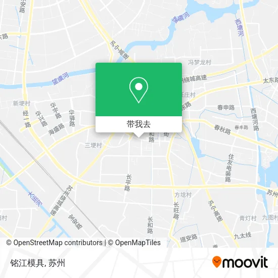 铭江模具地图