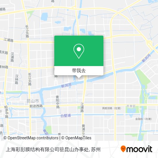 上海彩彭膜结构有限公司驻昆山办事处地图