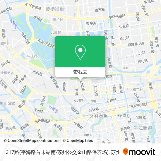 317路(平海路首末站南-苏州公交金山路保养场)地图