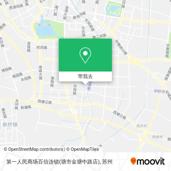 第一人民商场百信连锁(塘市金塘中路店)地图