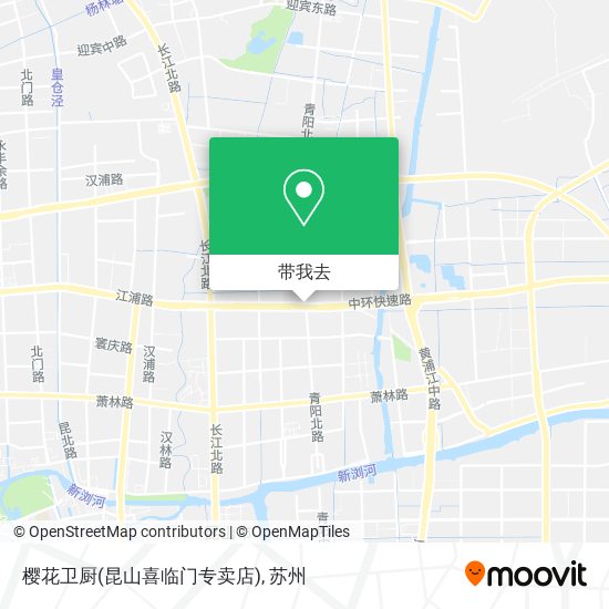 樱花卫厨(昆山喜临门专卖店)地图