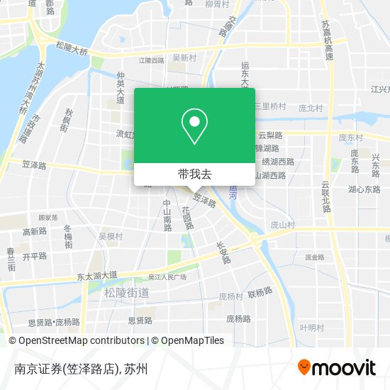 南京证券(笠泽路店)地图