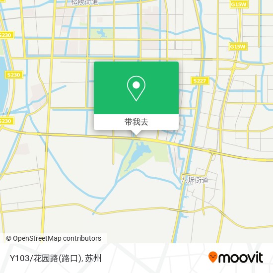 Y103/花园路(路口)地图