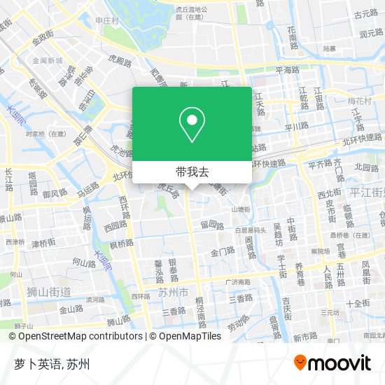 萝卜英语地图