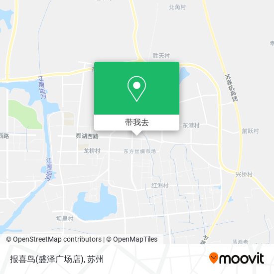 报喜鸟(盛泽广场店)地图
